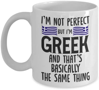 מצחיק יווני מתנה / אני לא מושלם אבל אני יווני קפה ספל / מתנת רעיון עבור יווני גברים & מגבר; נשים |